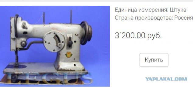Кожаные кошельки своими руками