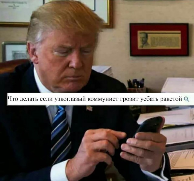 Юмор не для тех...