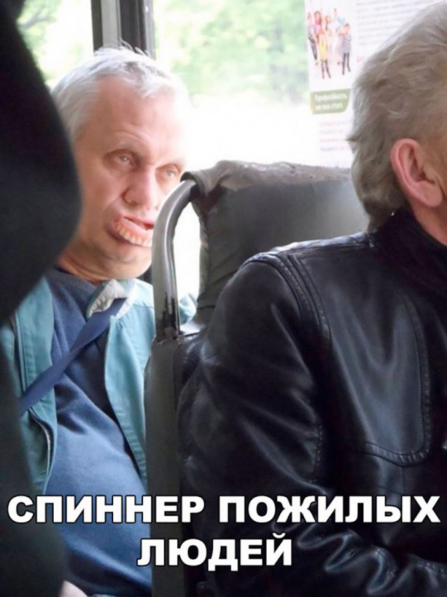 Всякая всячина