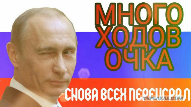 В Совфеде заявили о возможном выходе России из ВТО из-за свинины