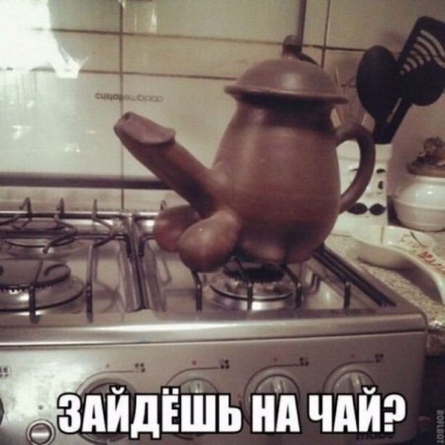 Тупик эволюции