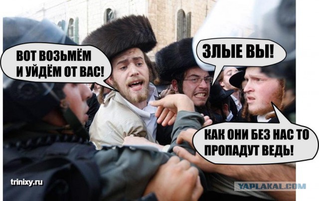 Евгений Спицын. Иудейская кипа выше закона?