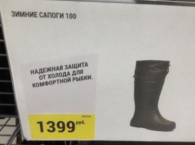 Подборка интересных и веселых картинок