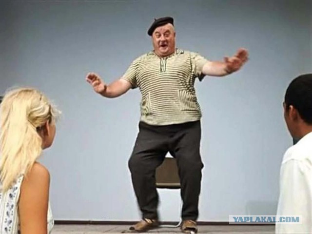 Кастинг на карнавал