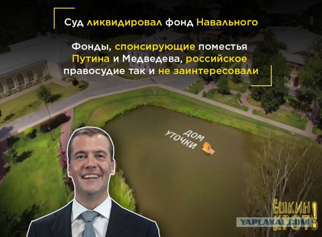 Послание Владимира Путина Федеральному собранию 01.03.2018