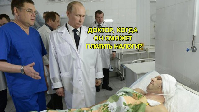 Путин предупредил о риске «реально отстать» без технологического прорыва