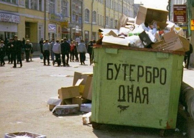 Прикольные картинки абавсём