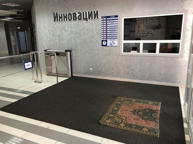 Картинки по-приколу