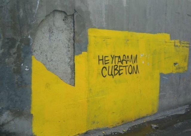 Маразмы сотрудников жкх