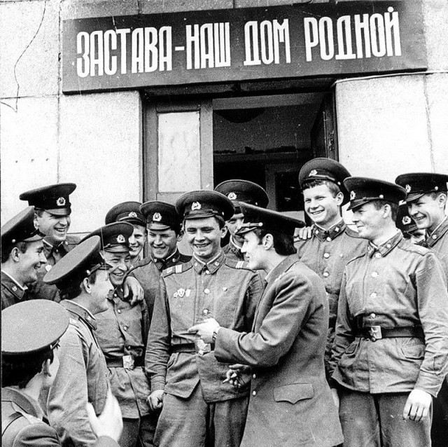 Уссурийский змей