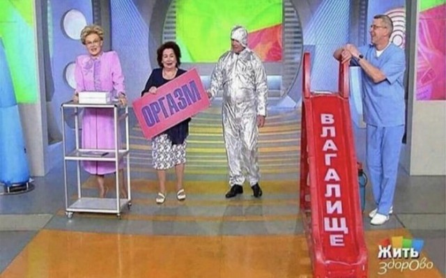 Лента прикольных картинок