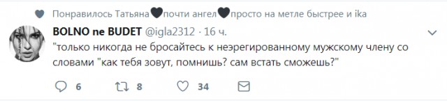 Немного картинок на вечер