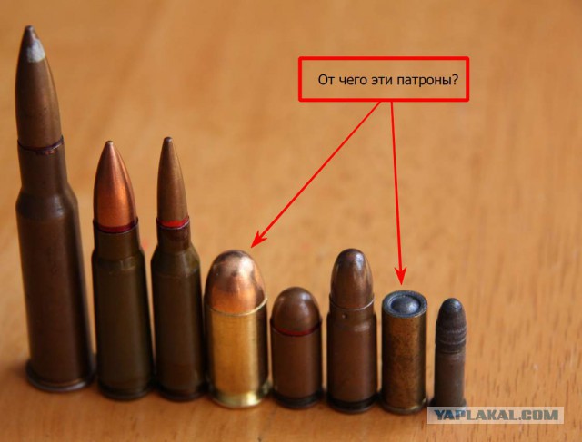 Изобретение патрона