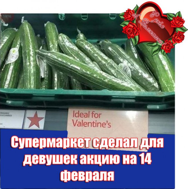 Немного веселых картинок из этих наших интернетов