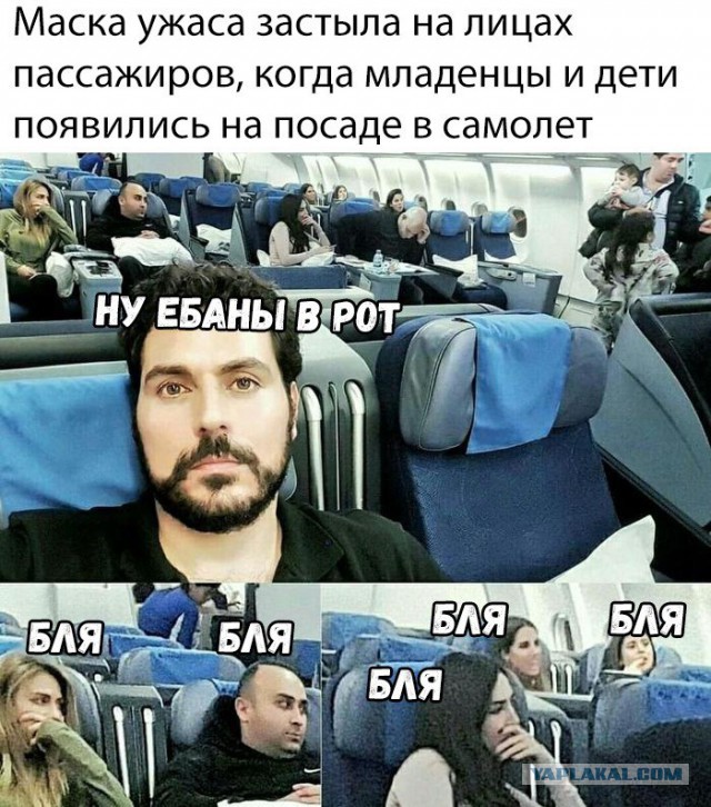 Анекдоты в картинках