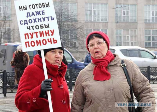 Неутомимый борец с режимом или профессиональный теряльщик сознания?