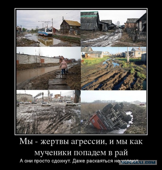 Война между Израилем и палестинцами обостряется