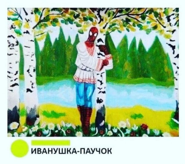Немного картинок для настроения