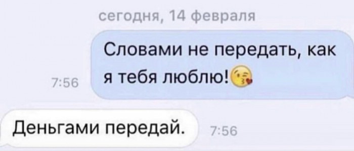 Немного картинок на вечер