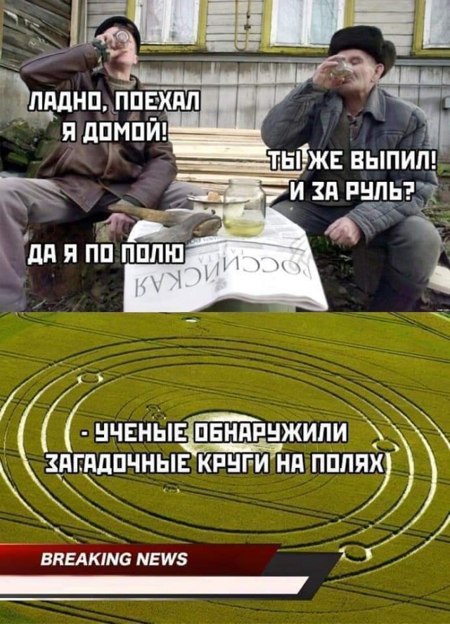 Немного картинок в это воскресенье