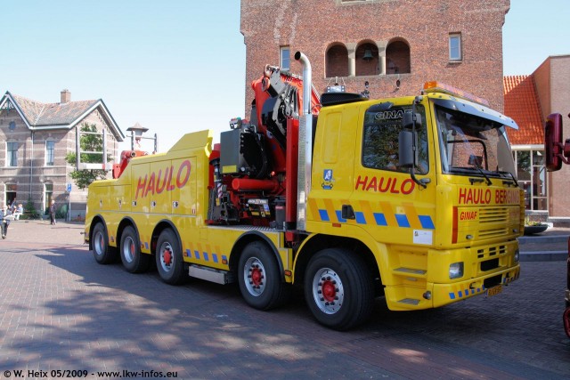 Угадай АВТО-4