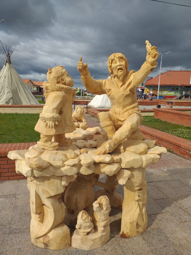 Божья коровка