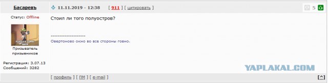 РФ так и не оправилась после кризиса 2014 года: доходы растут только у самых богатых