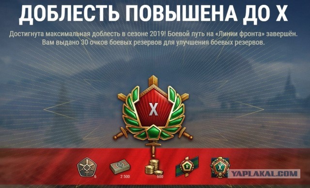 Wargaming 58