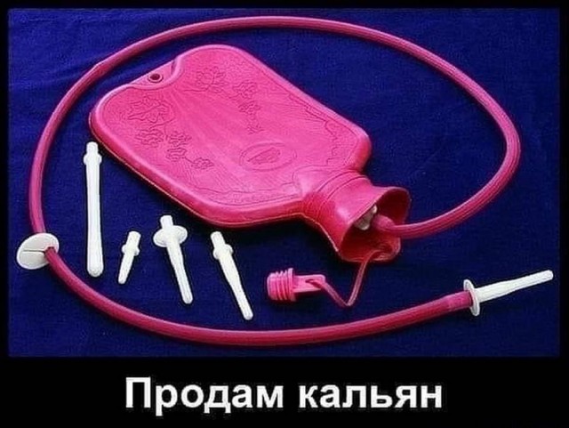Аморалка light