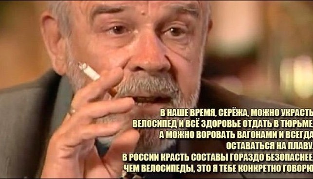 Спортсменку, нанесшую телесные повреждения двум кавказцам, взяли под стражу