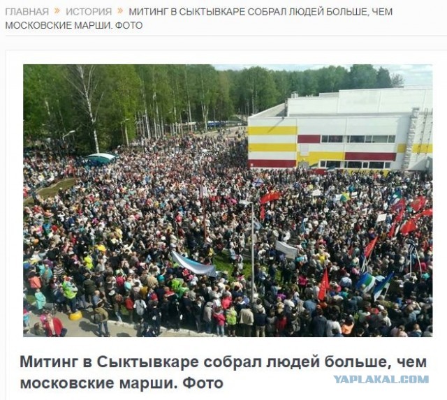 «Иногда меня тошнит от мужчин»: 44-летняя проститутка из Сыктывкара рассказала о своей "работе"