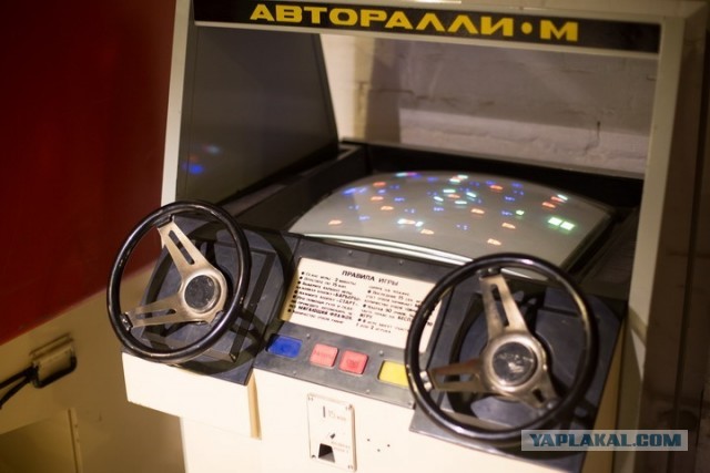 Охарактеризуйте одним словом водителя