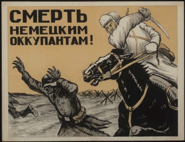 Псковщина на фото оккупантов. Часть 1