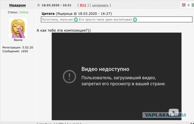40 лет – это возраст Мужчины. Как их ощущаешь ты? Как "уже все"? Или как "все только начинается"?