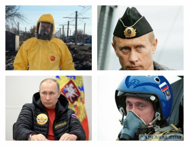 Фотожабы: Путин посещает коронавирусную больницу