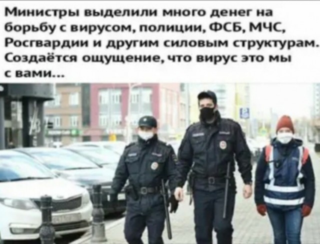 Во как! Объявленные Путиным нерабочие дни, оказались рабочими