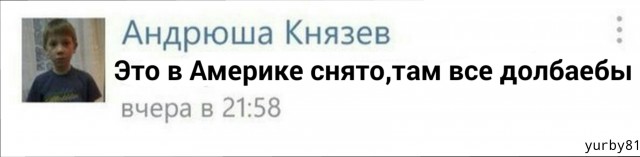 Новый этап: полицейские в Северной Каролине помыли ноги неграм