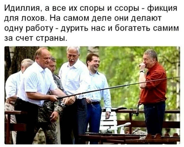 Дегтярёв раскритиковал бани и сауны Хабаровска