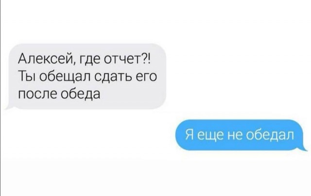 Немного картинок для настроения 114