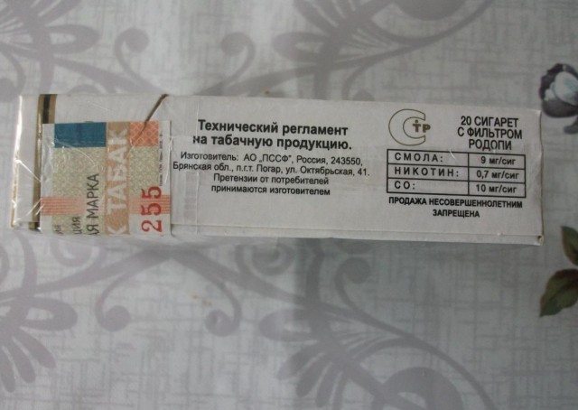 Что Горбунков из «Бриллиантовой руки» мог бы купить вместо заграничной поездки