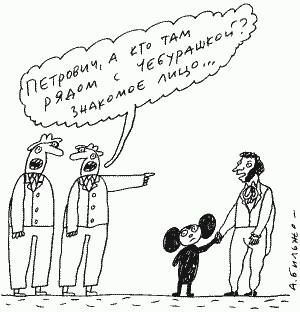 Интересные факты о Пушкине, о которых литературоведы предпочитают не распространяться