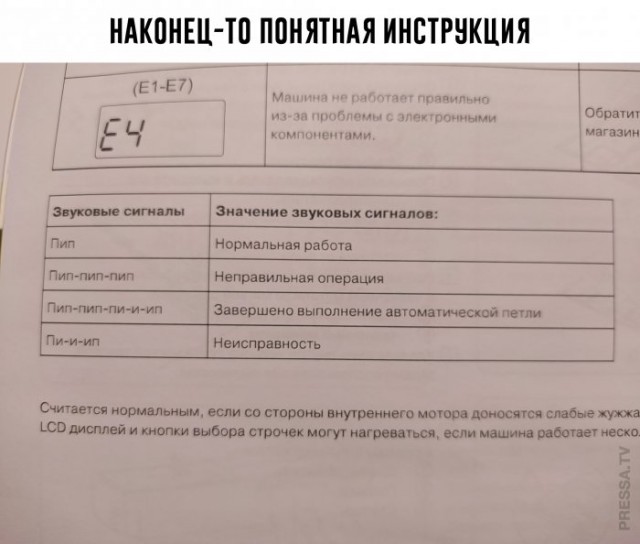 Немного картинок для настроения 11.11.20