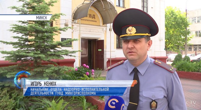 И снова Белоруссия. Задержание опасных преступников