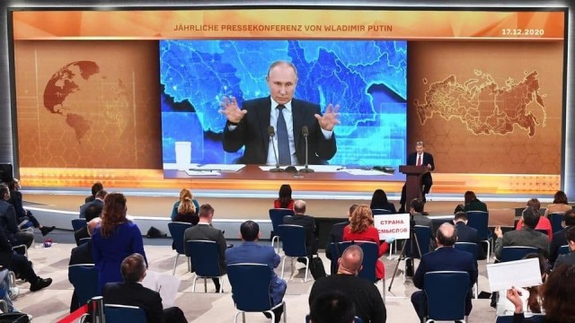 На организацию пресс-конференции Путина потратили 65 лимонов