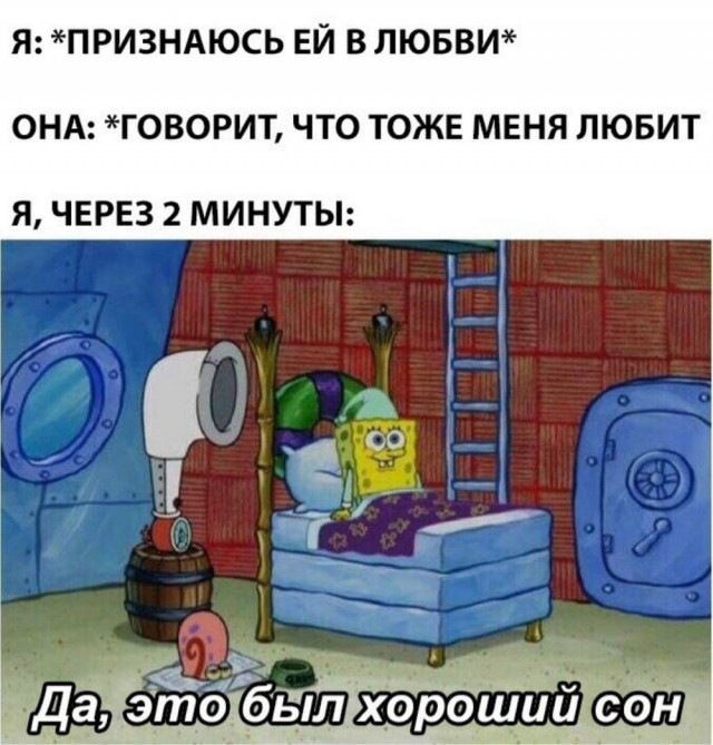 Сотня картинок для настроения 25.12.2020