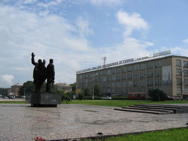 По городам РФ. Сам. И да,  С Новым всех!