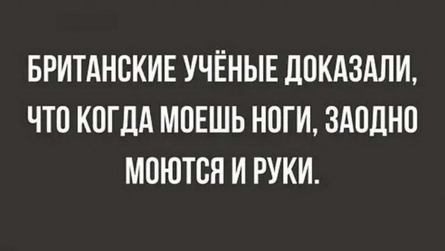 Бредзона 02.01.21