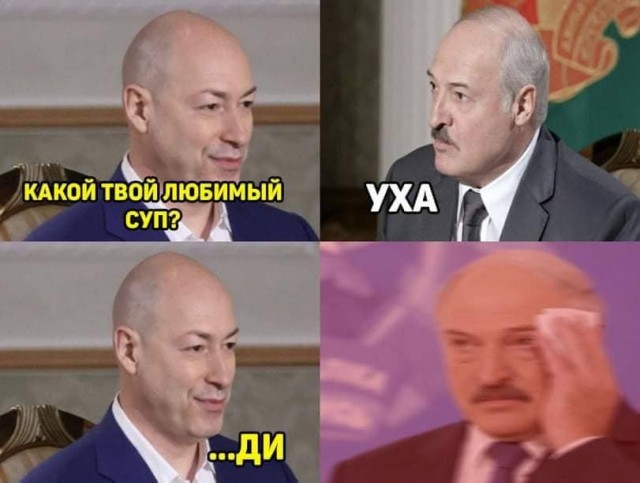 Едрить - колотить!