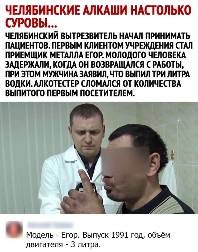 Так себе картинки 05.02.21