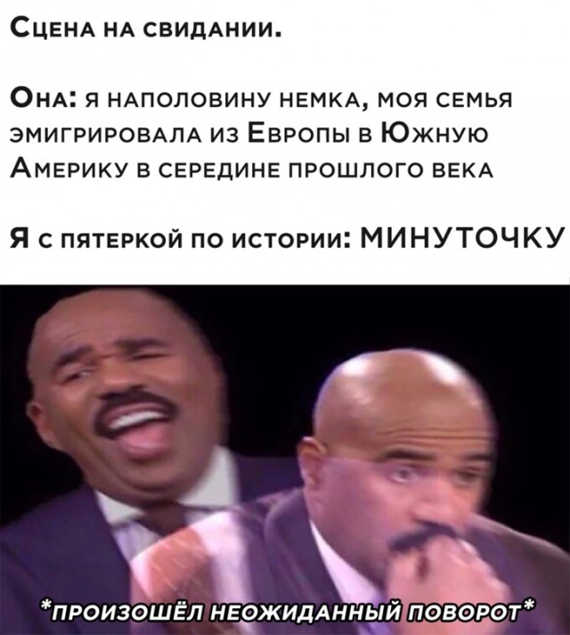 Картинки для настроения.9.02.